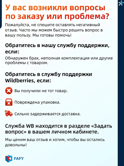 FAFY Дисковод для ноутбука внешний, внешний дисковод, вариант, фото 7
