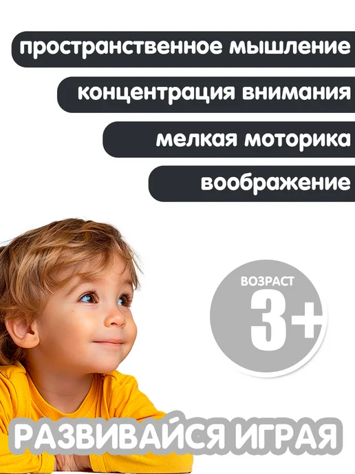 Робот трансформер BONDIBOT 2в1 трактор развивающий подарок, вариант, фото 5