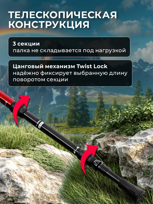 Overlander Треккинговые палки складные для гор 105-135 см, серый, фото 5