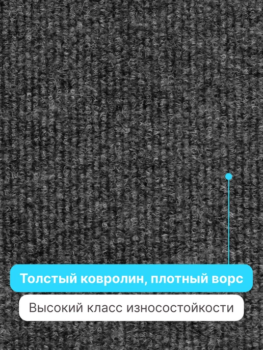 RICH BREED Когтеточка для кошки столбик напольная, серый, фото 7