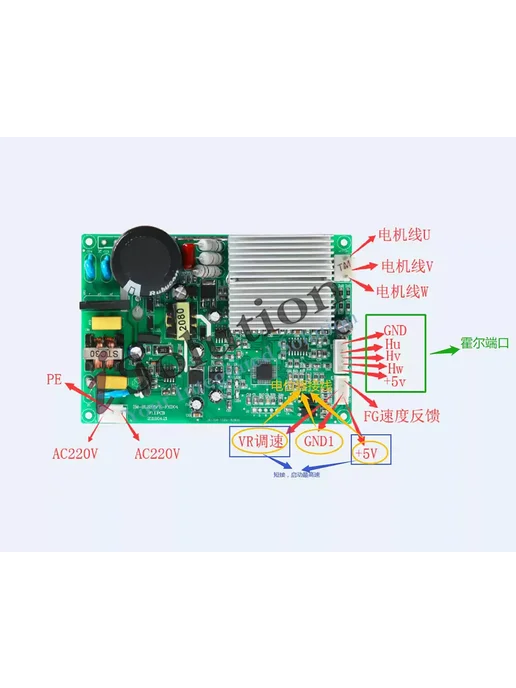 Нет бренда Контроллер скорости вентилятора BLDC 220В 600Вт, 600 Вт, фото 5