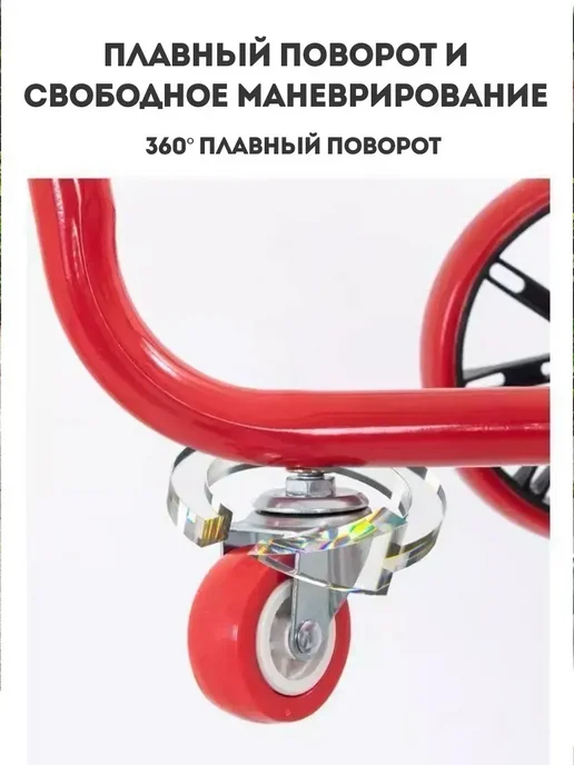 Тачка для перевозки вёдер садовая, коричневый, фото 3