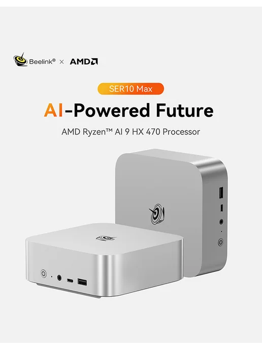 Beelink Игровой Мини компьютер SER10 MAX HX470 32 ГБ 1 ТБ, AI, 32 ГБ, 1 ТБ, фото 2