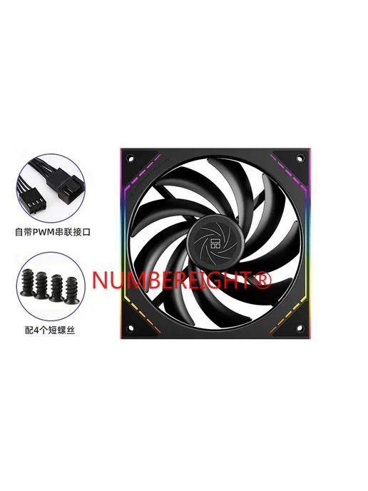 NUMBEREIGHT Корпусной вентилятор TL-M14W TL-M14 RGB 14см TL-, 14 Вт, фото 5