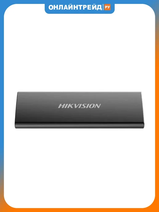 Hikvision Внешний диск SSD T200N 512GB USB 3.2 Gen 1, 512 ГБ