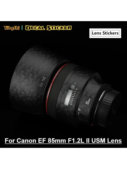 Daoyiyee Защитная пленка для объектива Canon Matrix Black, черный, фото 2