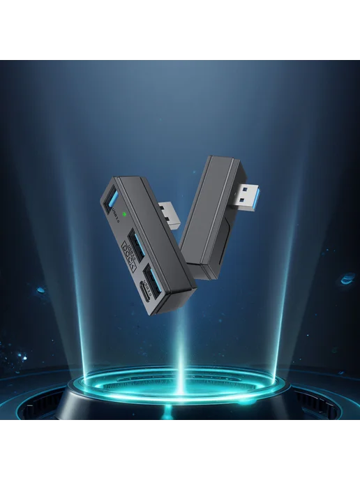 USB разграничитель для Steam, PS5, ноутбука, 5Гбит с, вариант, фото 7