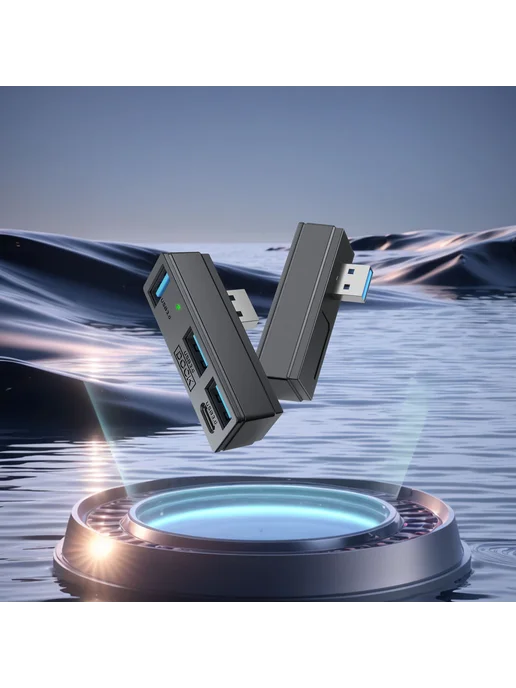 USB разграничитель для Steam, PS5, ноутбука, 5Гбит с, вариант, фото 8