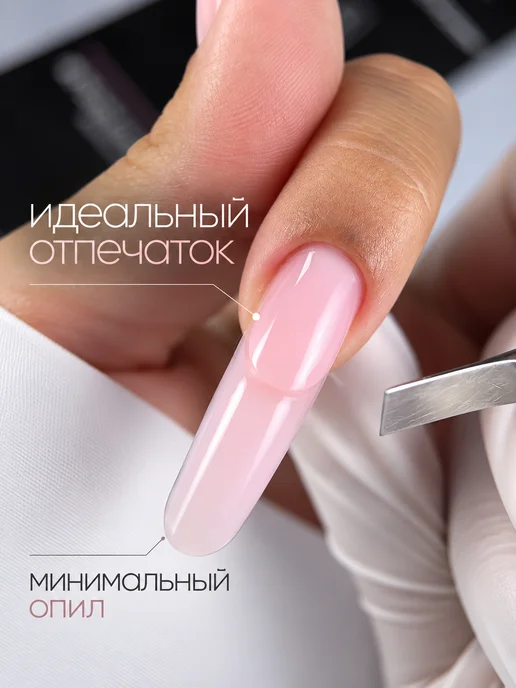 mnail Верхние формы для наращивания ногтей, 140шт (Орлиный коготь), 150 шт, фото 3
