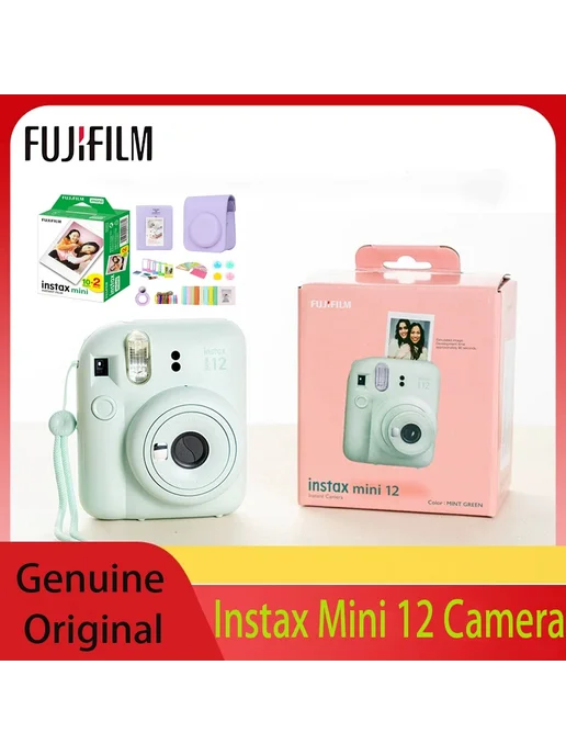 FUJIFILM Instax Mini 12 Bundle 2, розовый, фото 2