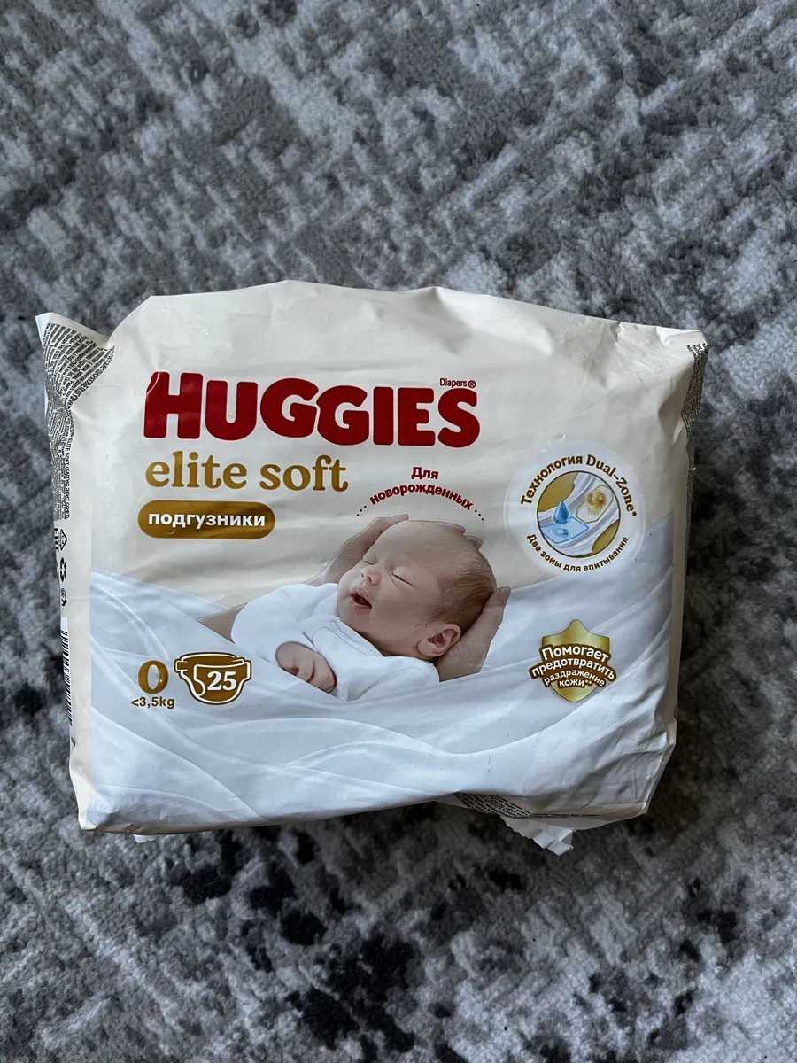 Подгузники для новорожденных Elite Soft 0 р 0-3 кг 25 шт
