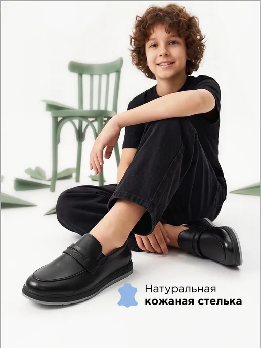 Shuzzi 1095066394