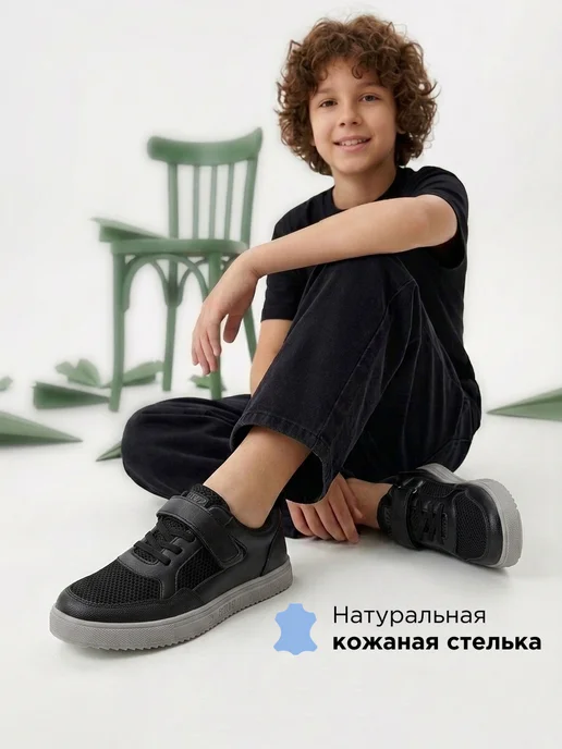 Shuzzi 1095103052
