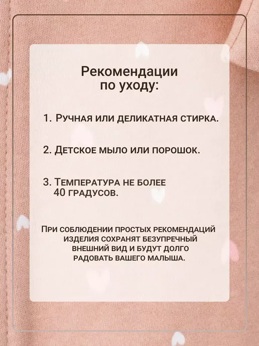 Пелёнкино Пеленка кокон для новорожденных на молнии, белый, фото 2