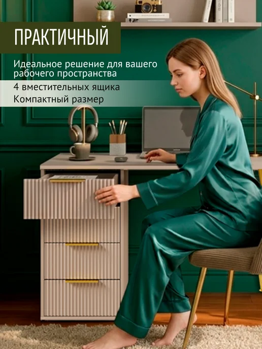 Гранд Волна Стол письменный компьютерный с ящиками, серый, фото 2