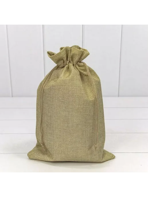 ALK BRAND N1 Мешочки подарочные из искусственного льна 30х40 см, 20x30 см, фото 2