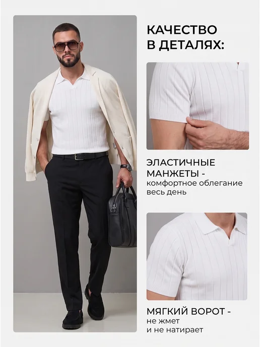 VestitoTutti Футболка поло вязаная с коротким рукавом, белый, фото 4