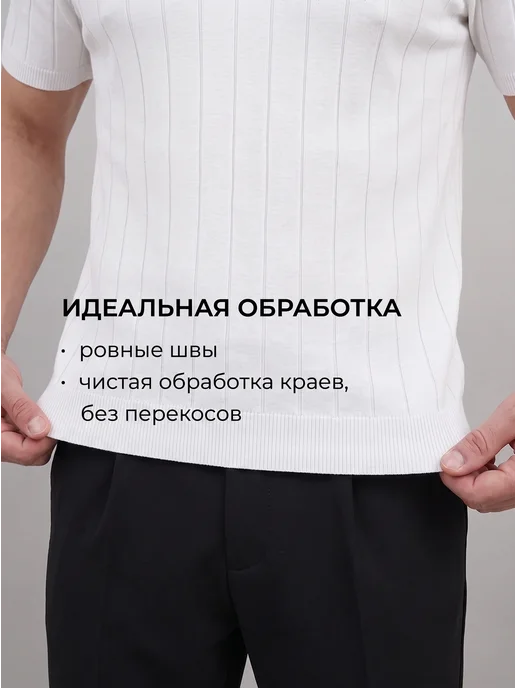 VestitoTutti Футболка поло вязаная с коротким рукавом, белый, фото 5