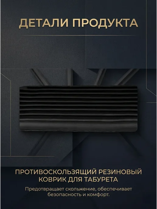 Стремена детские безопасные закрытые для верховой езды, вариант, фото 7