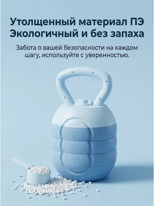 Водоналивная гиря для фитнеса, синий, фото 5