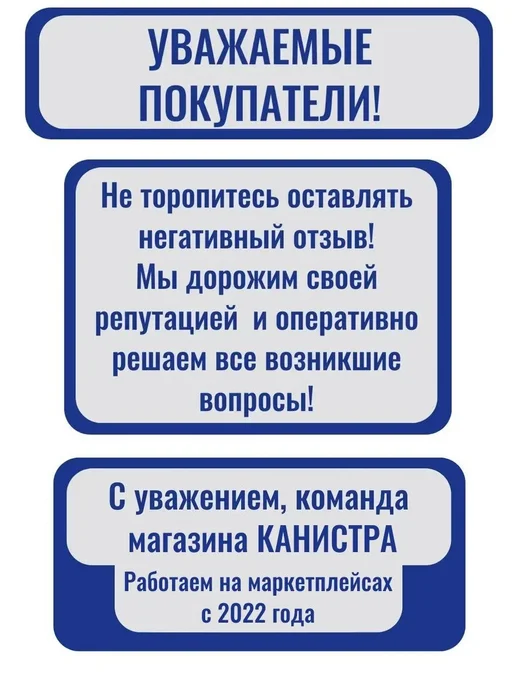 Масло индустриальное ИГП 49 0,9 л, 900 мл, фото 2