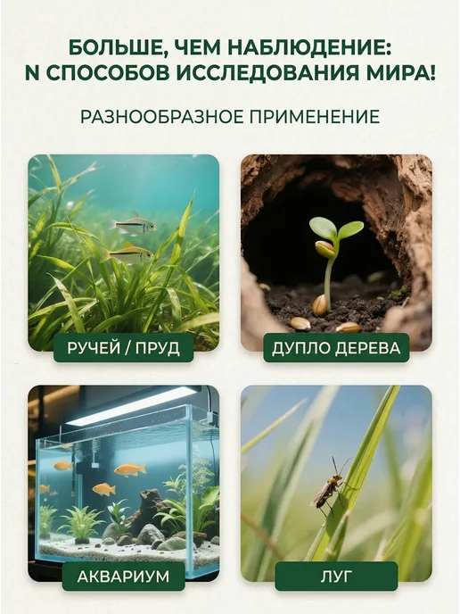 Детский эндоскоп с экраном для исследований, желтый, фото 6