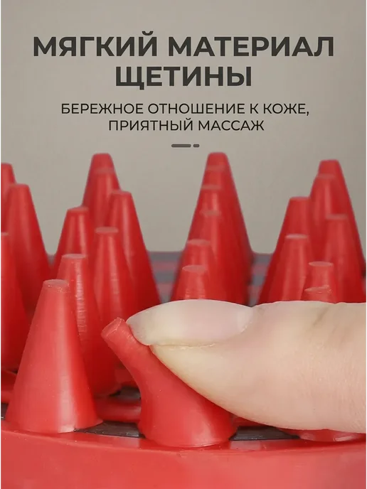 Силиконовая скребница для мытья и массажа лошадей, фиолетовый, фото 3