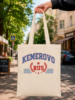 Сумка-шоппер Кемерово