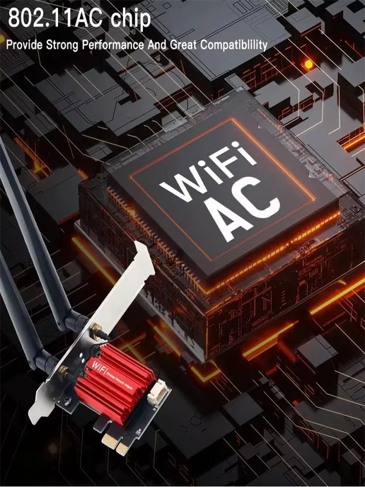 WiFi 5 PCI-E адаптер AC7260 2.4 5 ГГц + Bluetooth 4.0, вариант, фото 2
