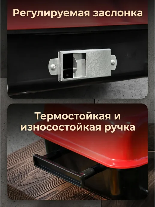 Гриль угольный портативный с крышкой барбекю, вариант, фото 5