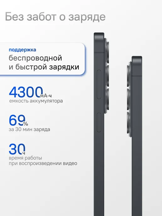 Смартфон Samsung S26 12/512 ГБ, черный, фото 6