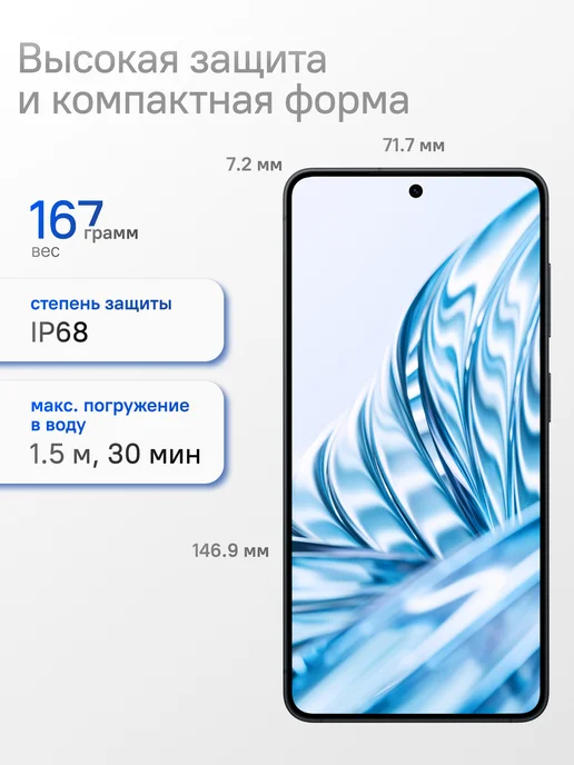 Смартфон Samsung S26 12/512 ГБ, черный, фото 7