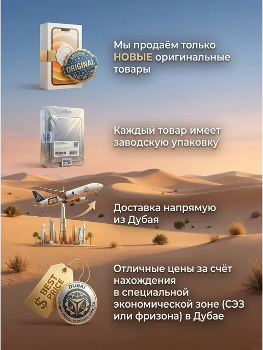 Смартфон Samsung S26 12/512 ГБ, черный, фото 8