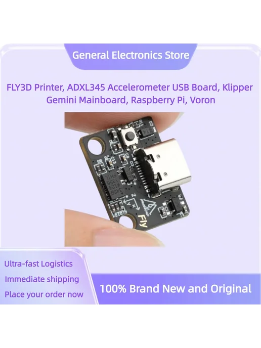 Нет бренда FLY3D 3D-принтер с платой Klipper Gemini, вариант, фото 4