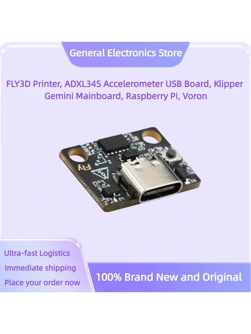 Нет бренда FLY3D 3D-принтер с платой Klipper Gemini, вариант, фото 5
