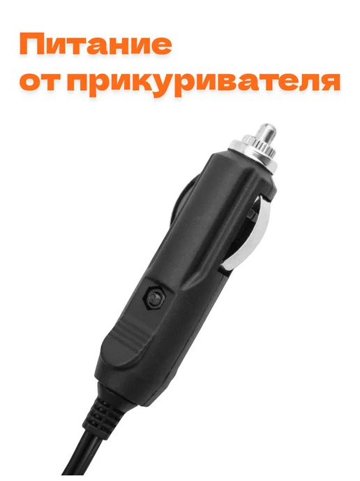Нет бренда Ручной пылесос для автомобиля проводной от прикуривателя, черный, фото 4