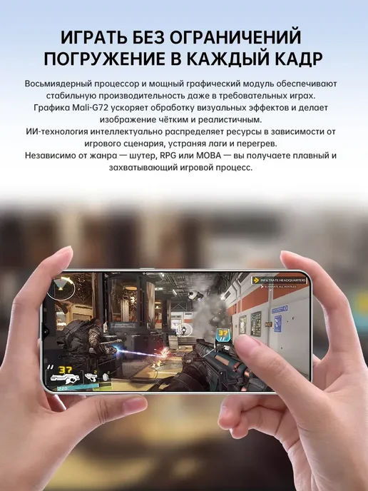 Смартфон HUAWEI Pura 80 6/512 ГБ, черный, фото 4