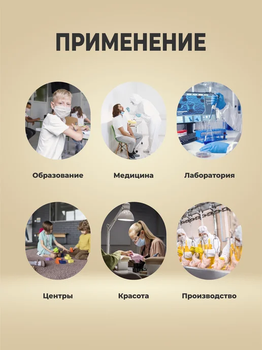 ЭкоМедСервис Бахилы черные одноразовые плотные 200 шт, черный, фото 4