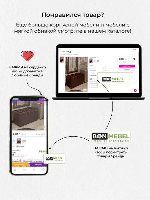 BONMEBEL Кухонный диван с нишей для хранения, коричневый, фото 7