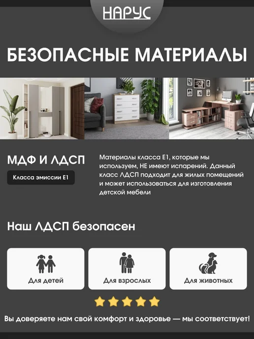 Туалетный столик трюмо белый с выдвижным ящиком и зеркалом, белый, фото 7