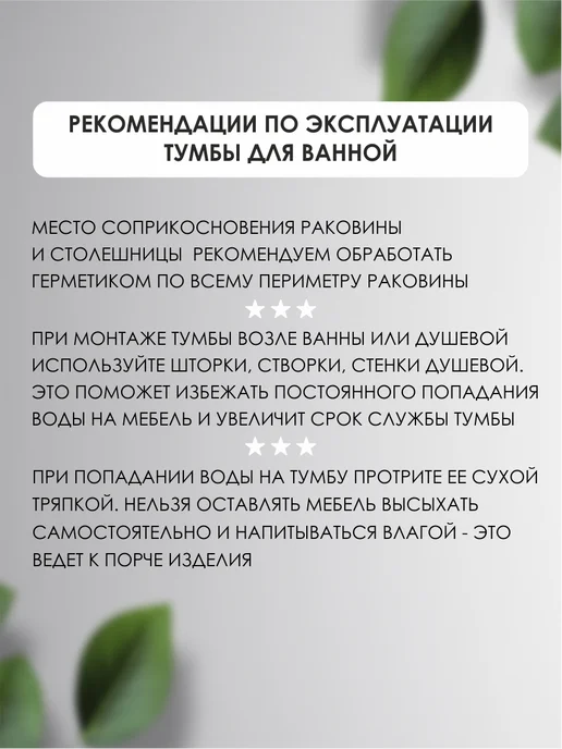 AQVIL Тумба в ванную подвесная VIOLA 560 мм Дуб вотан, белый, белый, фото 8