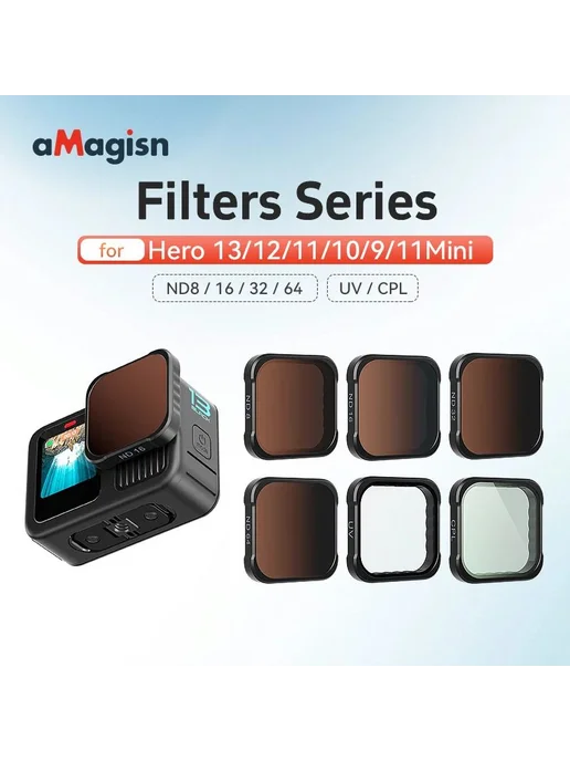 CPL-фильтр aMagisn для GoPro Hero 13–9, быстросъемный, вариант, фото 3