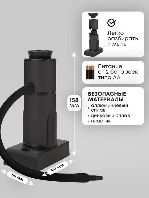 E-Home® Коптильный аппарат для холодного копчения, вариант, фото 6