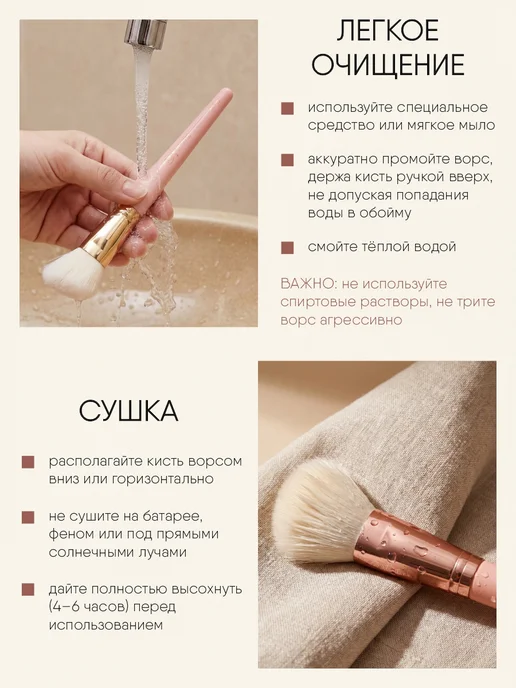 TF COSMETICS Скошенная кисть для контуринга лица и румян, для скульптора, белый, фото 5