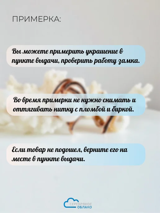 Серебряное облако Серебряная брошь с натуральным кораллом, серебро 925 пробы, серебристый, фото 7