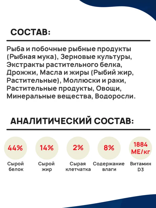 TETRA Корм чипсы Pro Energy всех видов рыб для энергии 300 мл, 300 мл, фото 7