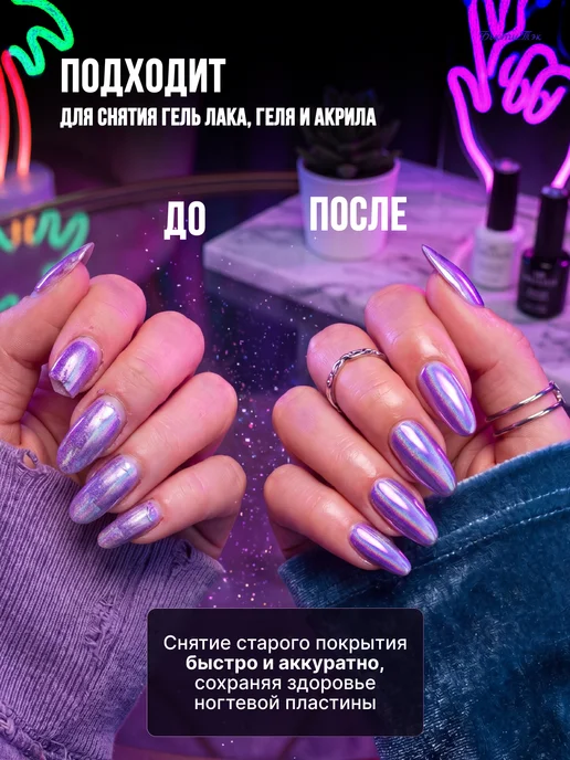 Аппарат для маникюра и педикюра машинка профессиональная, вариант, фото 6