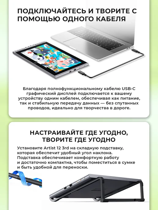 XPPEN Графический планшет для рисования профессиональный с экраном, серый, фото 7
