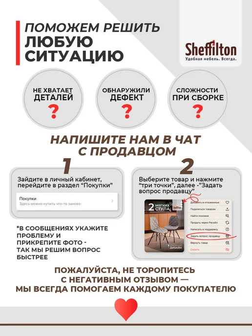 Sheffilton Столик журнальный круглый, белый, фото 20