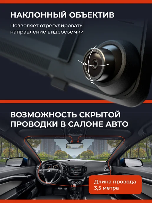 DaoCam 2K видеорегистратор-зеркало Mirror 2, черный, фото 5